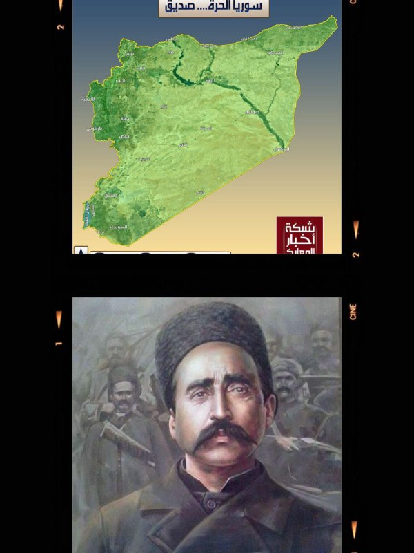 ***▪️***سخن [#ستارخان](?q=%23%D8%B3%D8%AA%D8%A7%D8%B1%D8%AE%D8%A7%D9%86) سردار ملی و عبرت …