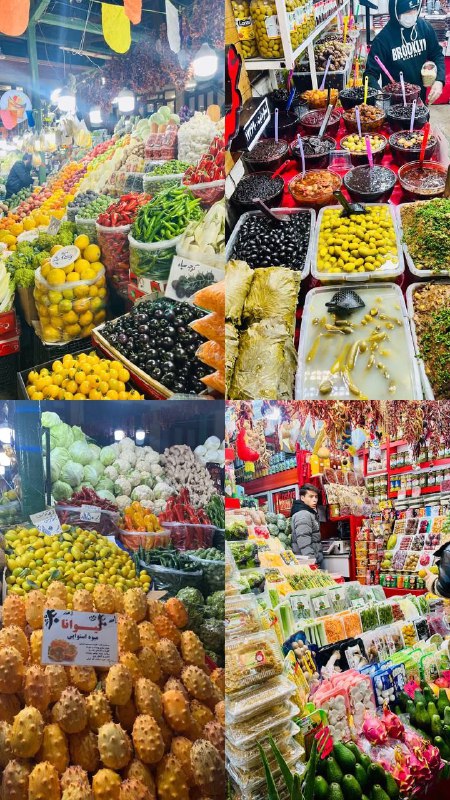 بسیج‌دانشجویی‌مجتمع‌علوم‌انسانی