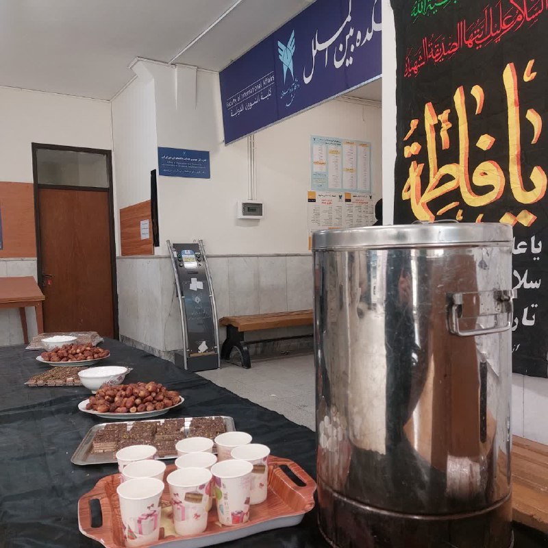 بسیج دانشجویی آزاد مشهد