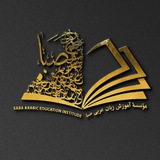 کانال: "صلاح الدین مهدوی"