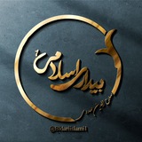 ***?*** حق نداری در سیاست بنویسی …