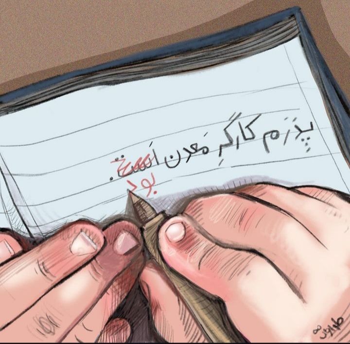 تسلیت به داغداران [#معدن\_طبس](?q=%23%D9%85%D8%B9%D8%AF%D9%86_%D8%B7%D8%A8%D8%B3) ***?***