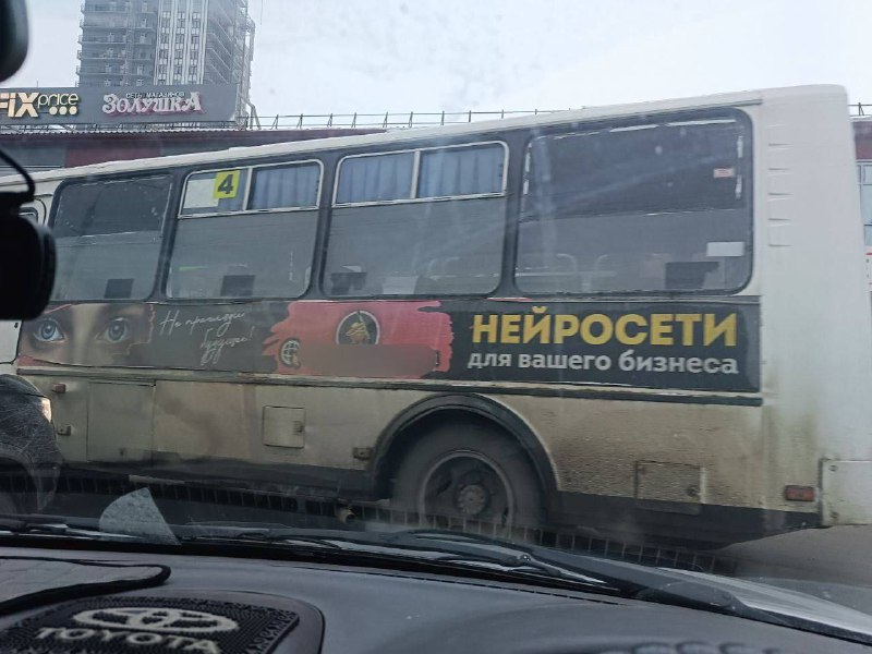 ***🧠*** Нейронки повсюду