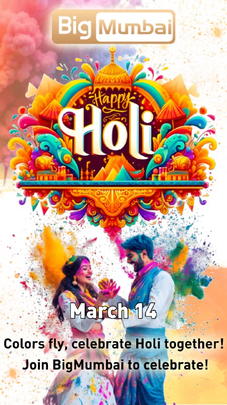 BigMumbai Holi events are currently being …