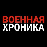 **Уважаеми абонати на “Военна хроника”!**