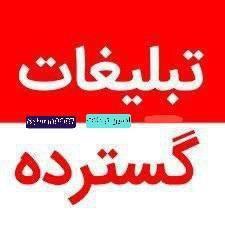 [#گران\_خریدن\_ممممممممنووووع](?q=%23%DA%AF%D8%B1%D8%A7%D9%86_%D8%AE%D8%B1%DB%8C%D8%AF%D9%86_%D9%85%D9%85%D9%85%D9%85%D9%85%D9%85%D9%85%D9%85%D9%86%D9%88%D9%88%D9%88%D9%88%D8%B9)
