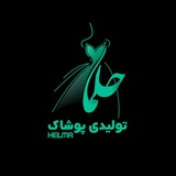 (پـــــــــــــروین) PARVIN
