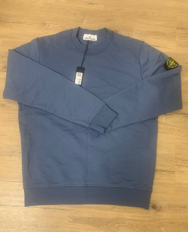 Свитшот Stone Island (Синий)