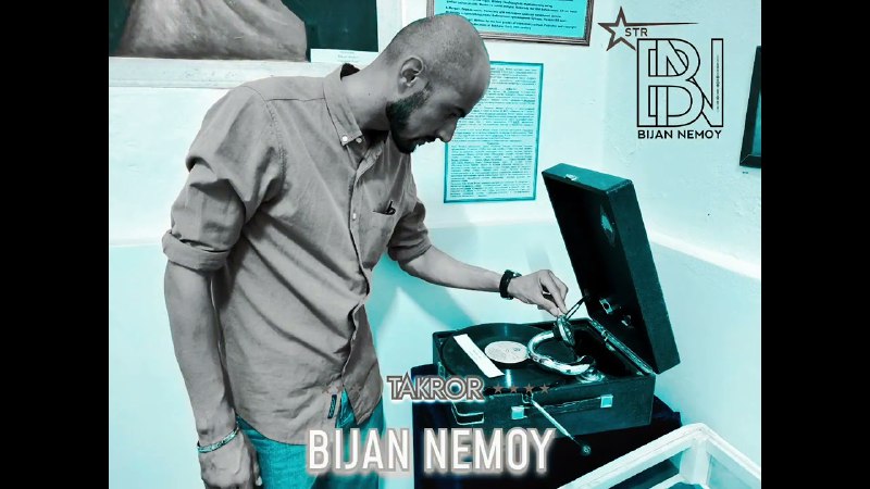 Bijan Nemoy