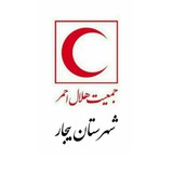 فراگیران محترم دوره جاده دوشنبه ساعت …