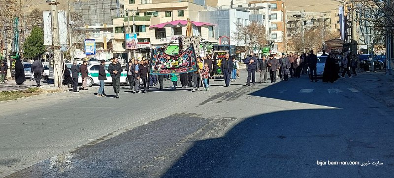 بیجارامروز️️?BijarEmroz