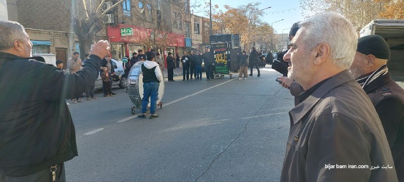 بیجارامروز️️?BijarEmroz