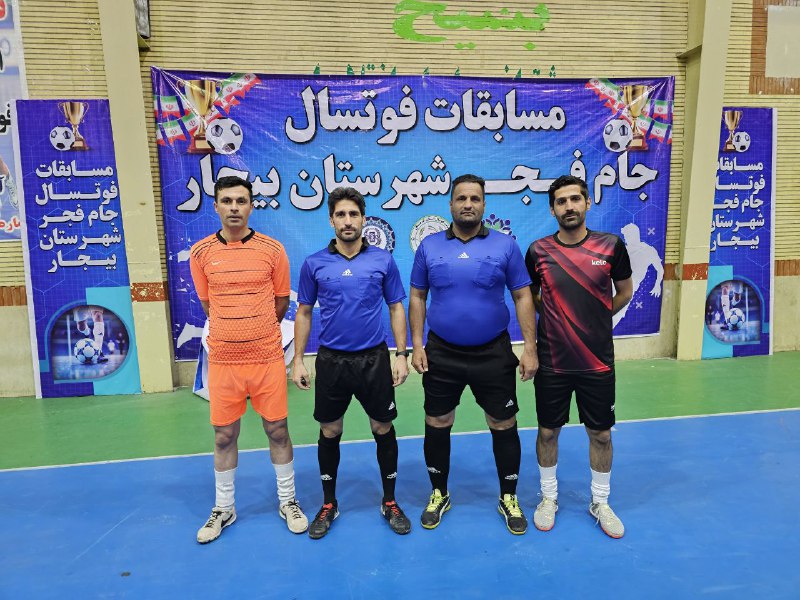 هيئت فوتبال شهرستان بيجار