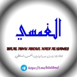 صحح مفاهيم خاطئة