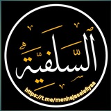 اَلسَلامُ عَلَيْكُم وَرَحْمَةُ اَللهِ وَبَرَكاتُهُ‎