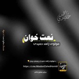 ***🌹******🌹******🌹***ـــــــــــــــــــــــــ***🌹******🌹******🌹***