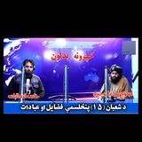 ***🌹******🌹******🌹***ـــــــــــــــــــــــــ***🌹******🌹******🌹***