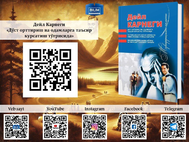 [***✏️***](http://bilim.natlib.uz/) M*uallif*: **Дейл Карнеги*****📚*** *Kitob nomi:* …