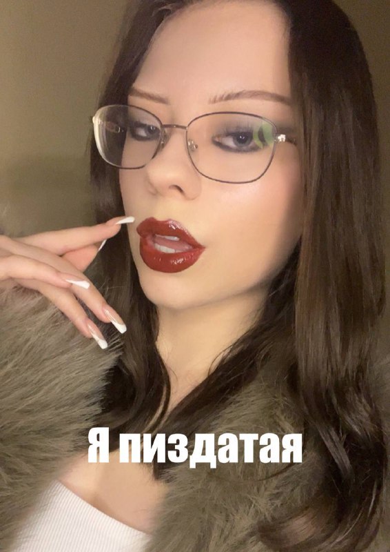 записи мамы ники💋