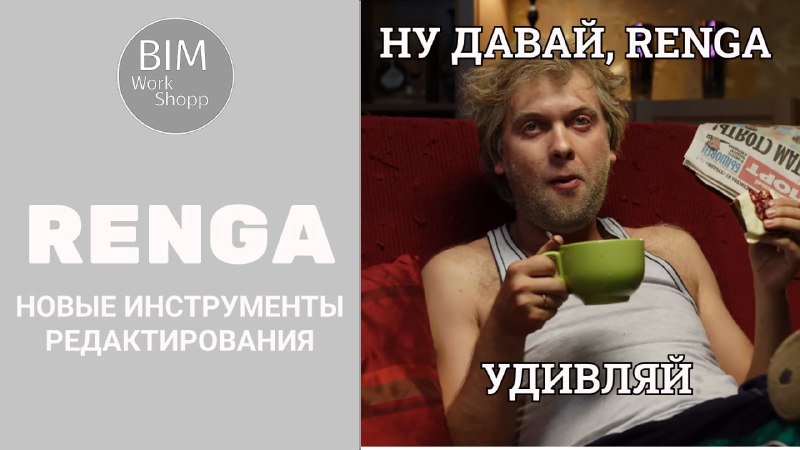 ***?***Всем драсти!