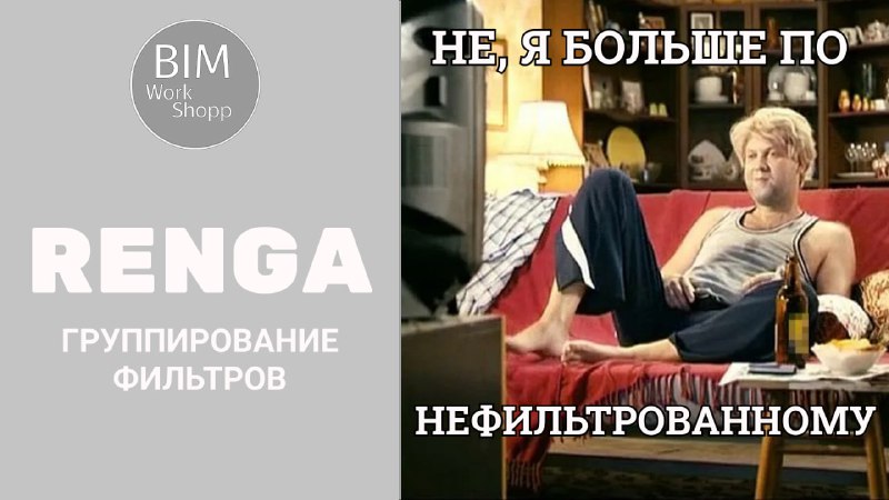 ***?***Всем драсти!