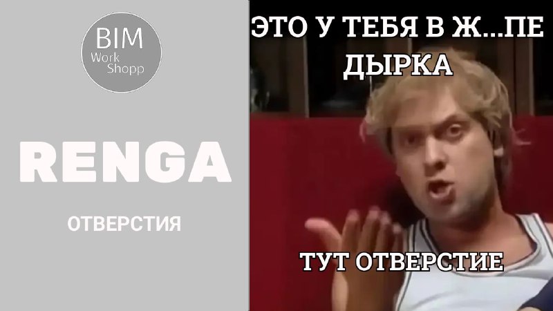 ***🖐***Всем здрасти!