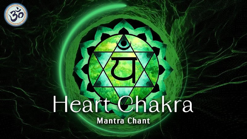 ***❤️*** [#Heartchakra](?q=%23Heartchakra) [#Chant](?q=%23Chant)