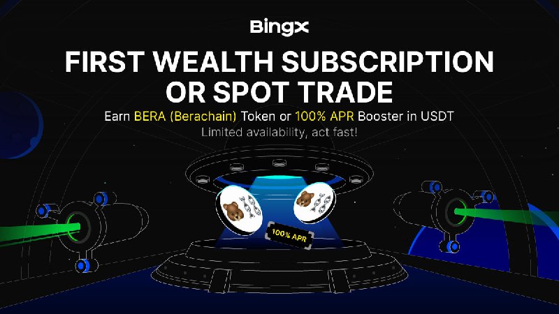 ***✨*****First Wealth Subscription or Spot Trades**