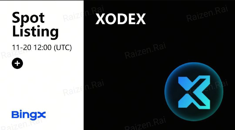 ***📣*** سيتم إدراج عملة XODEX (XODEX) …