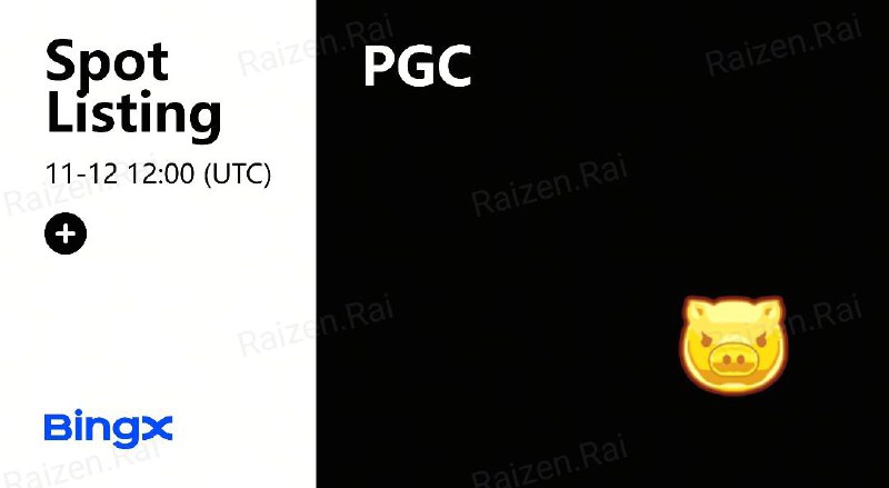 *****❤️*******رمز ارز PGC/USDT در تاریخ** 2024-11-12ساعت …