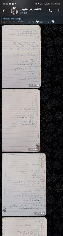 میدونید دانش آموز نهمی که توی …