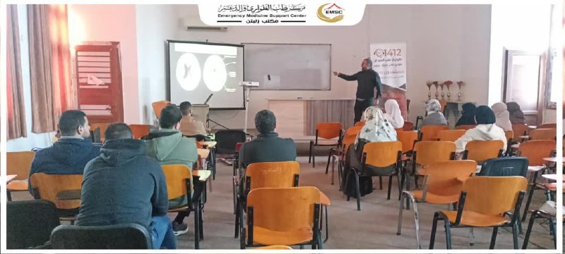 محاضرة لمركز طب الطواري بالمشاركه مع …