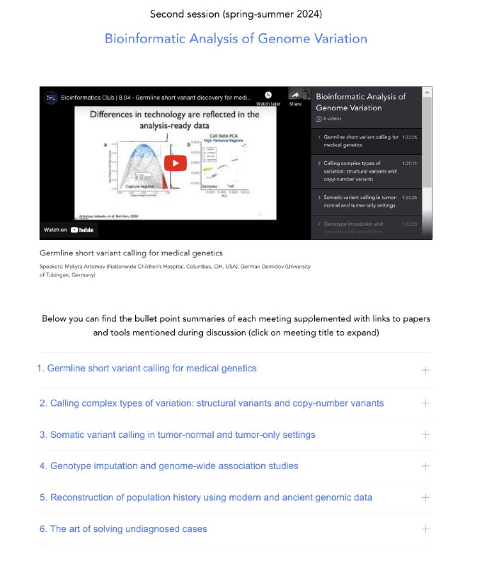 Text summaries of Spring IBRE Bioinformatics …