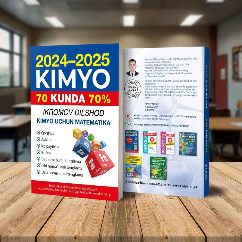Biologiya 70 kunda 70 foiz