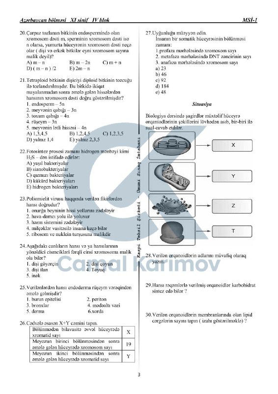 Biologiya - Camal Kərimov