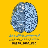 # پرسش و پاسخ با حضور …
