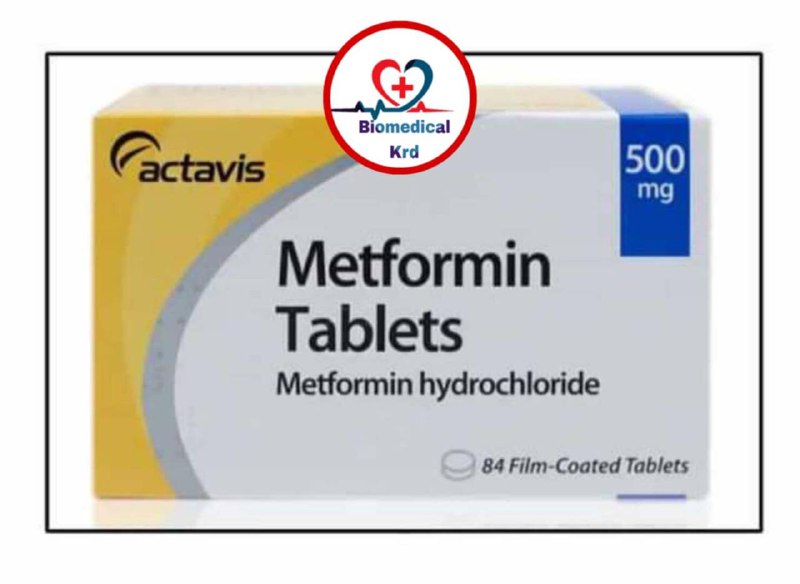 زانیاری گرنگ لەسەر metformin ***?***