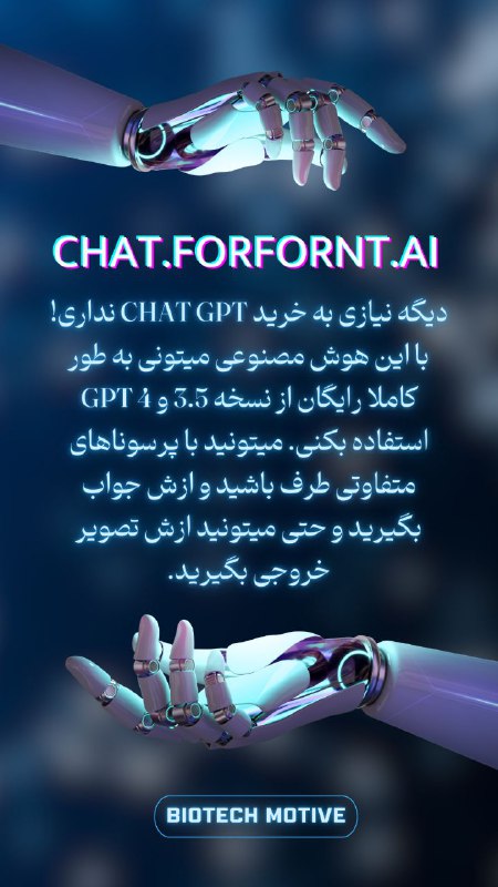 ***🔺*** یک ماه صفر تا صد …