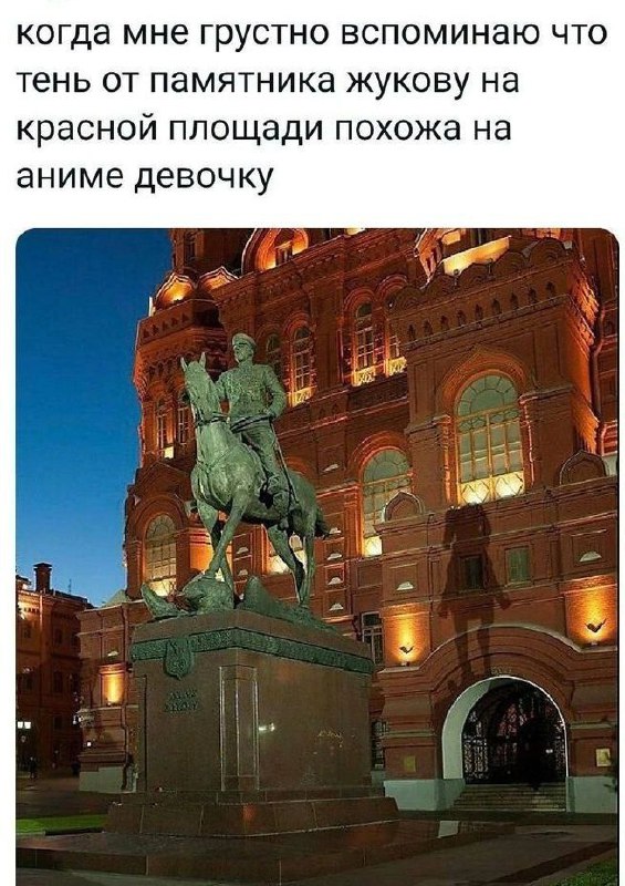 БиРиНмЕм