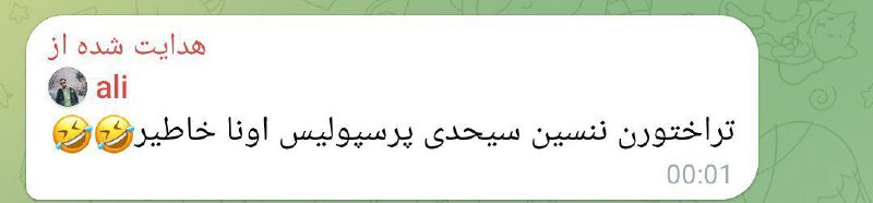 تورک بیرلیگی🤘🐺 (اتحادیه آذربایجان)