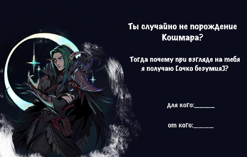 бирмократия (18+)