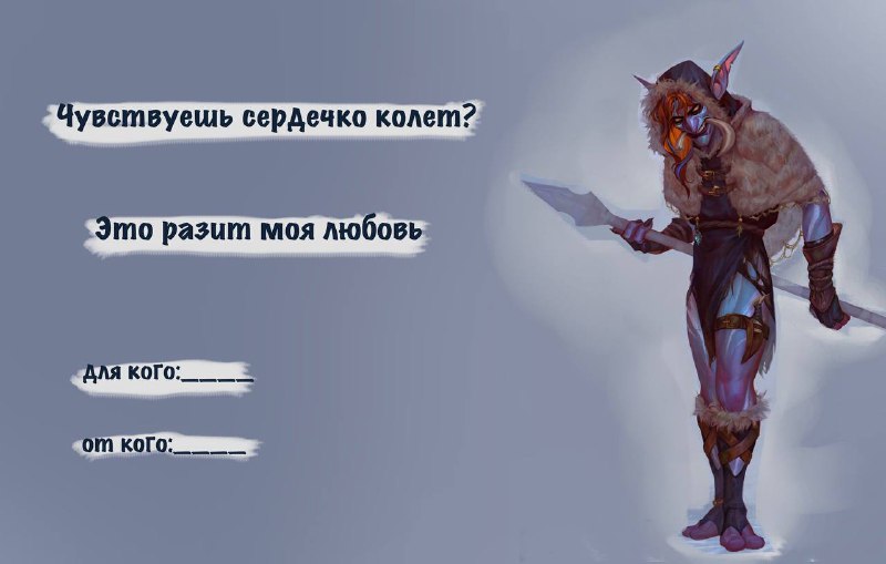 бирмократия (18+)