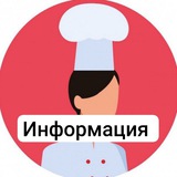 Продам канал: [t.me/wonderful\_cooking](https://t.me/+_2nnT3WzZzxlYzMy)