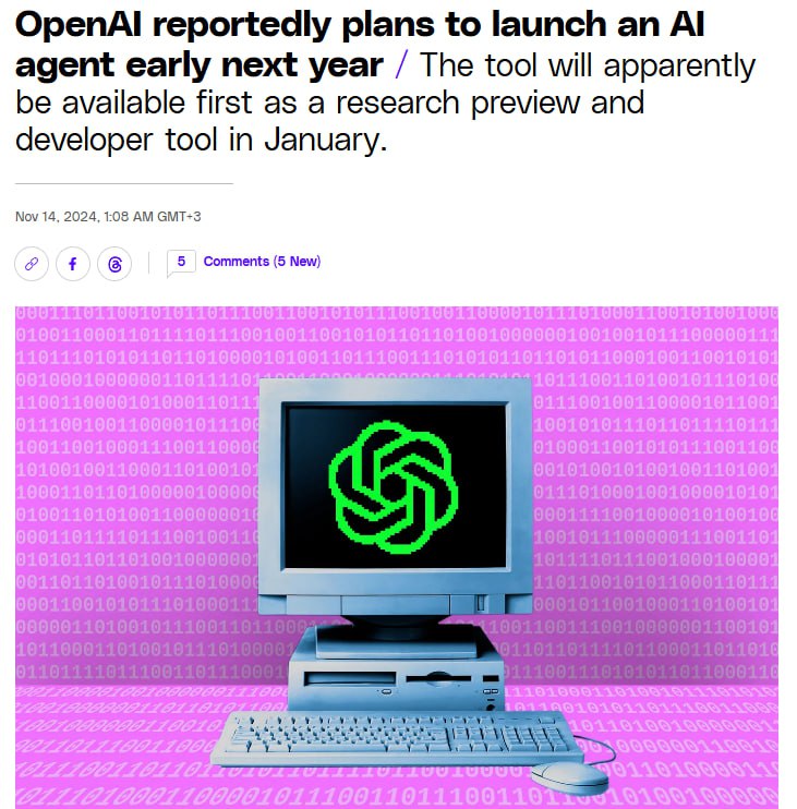 *****⚡️*** OpenAI готовятся к запуску нового …