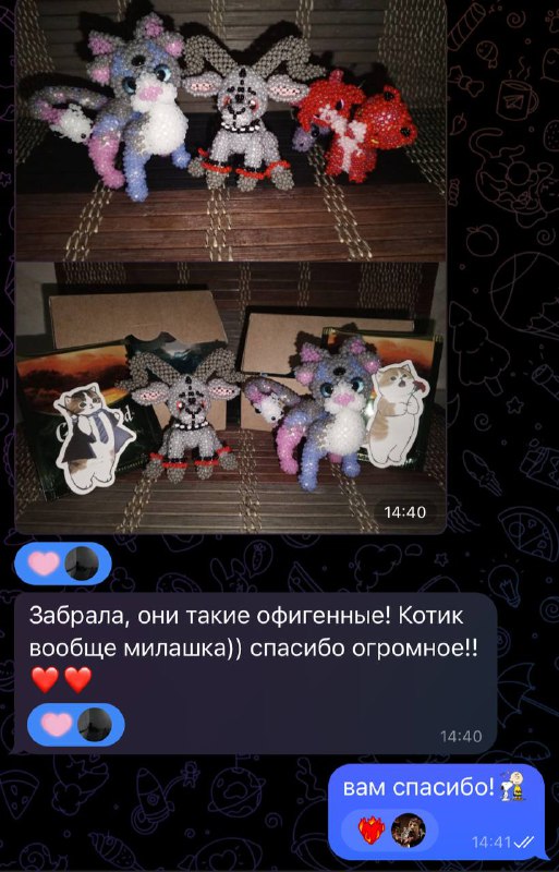 козленок с майо приехали домой ***💕***