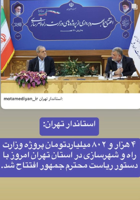 سه شنبه ۱۶ بهمن