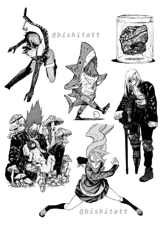 Подборочка