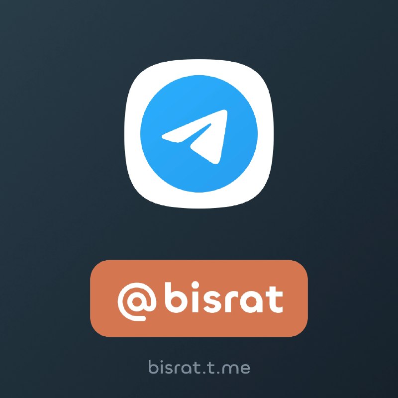 The username is currently being auctioned …