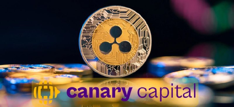 *****✔️***** **Canary Capital подает заявку в …