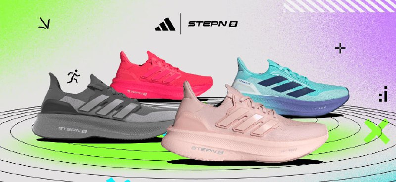 **Adidas и STEPN GO представят покупателям …